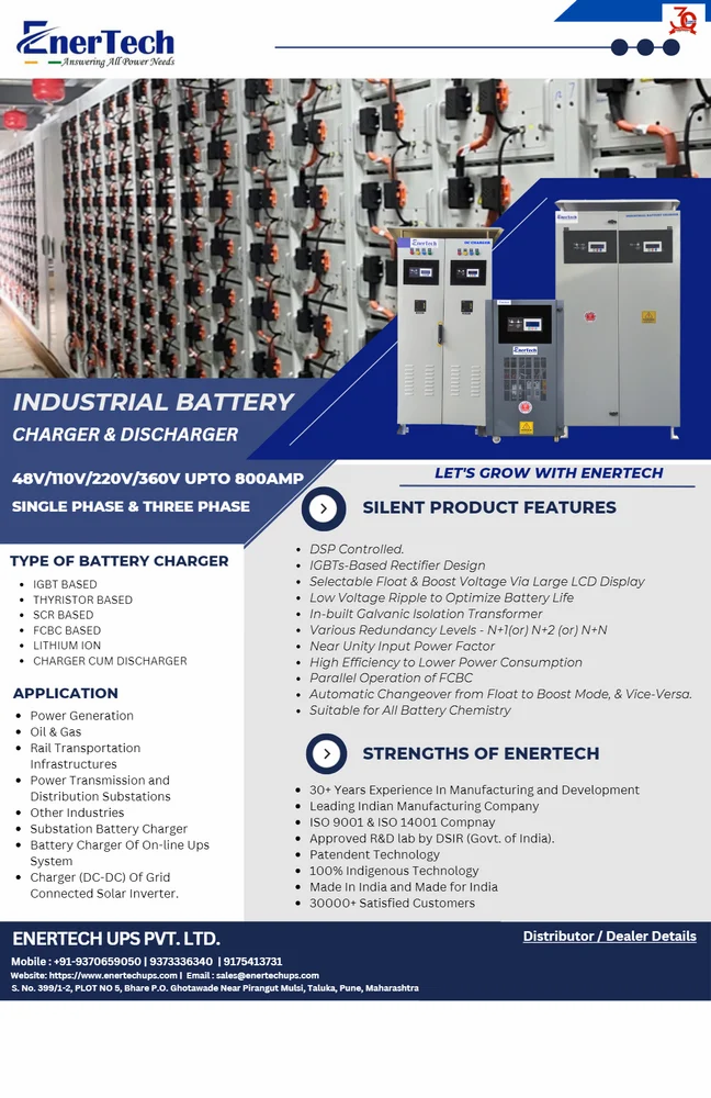 48V 90A Battery Charger Cum Discharger