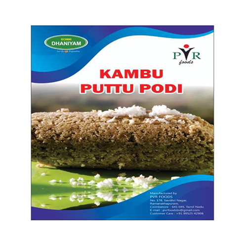 Kambu Puttu Podi - Grade: Food Grade