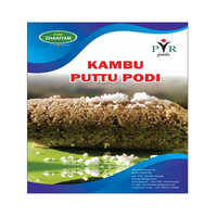 Kambu Puttu Podi - Grade: Food Grade