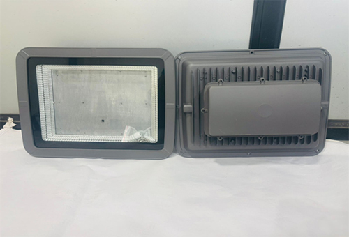 200W Highway Body - Application: Lighting Source