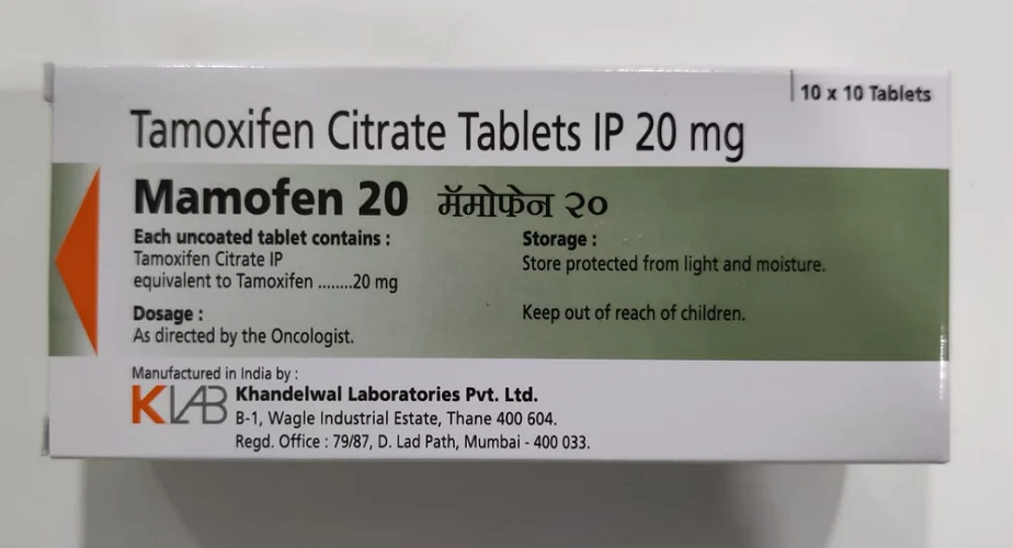 Mamofen 20 Tablet