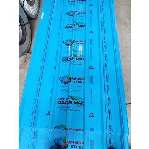 Kamdhenu Colour Max Sheet - Color: Different Available