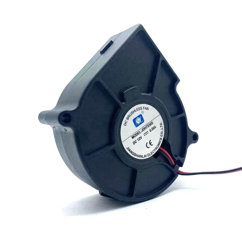 Jiangshanli Fan Jdh7530S 12V 0.50A 7530 7.5Cm Turbo Blower Dryer Humidifier Fan - Color: Black