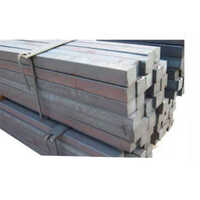 Mild Steel Square Bar