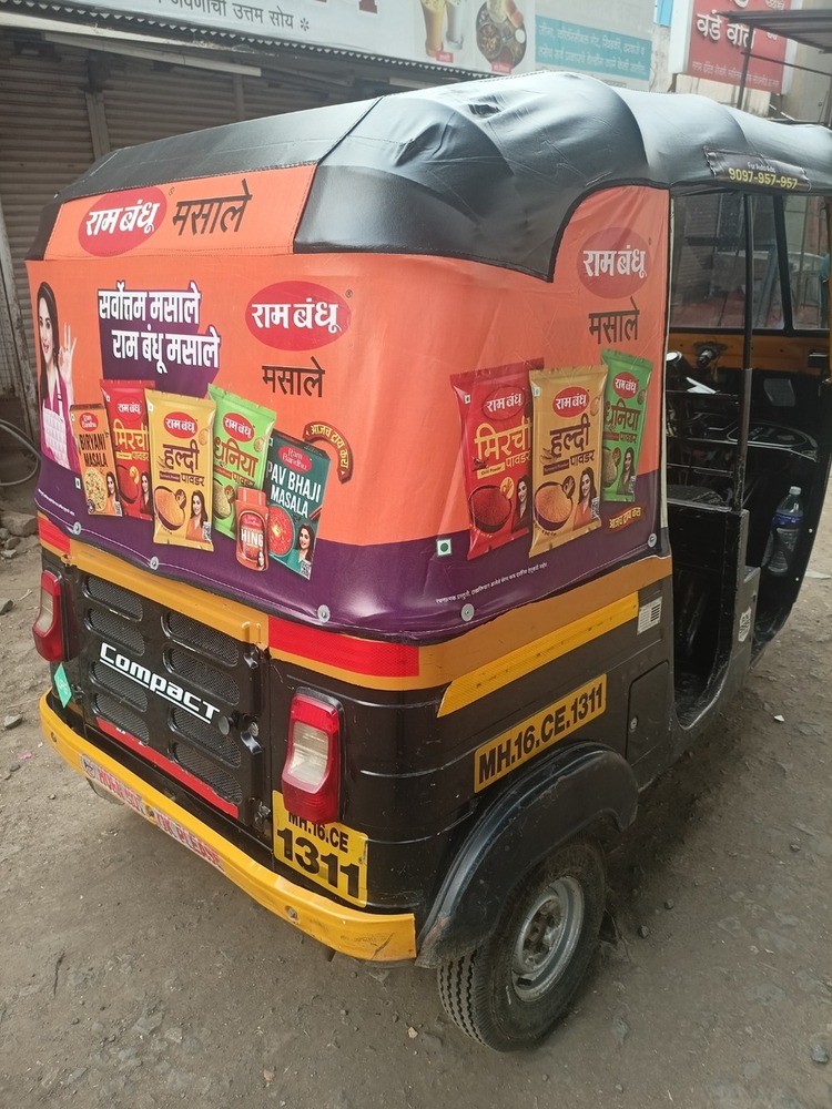 Cab Branding Service