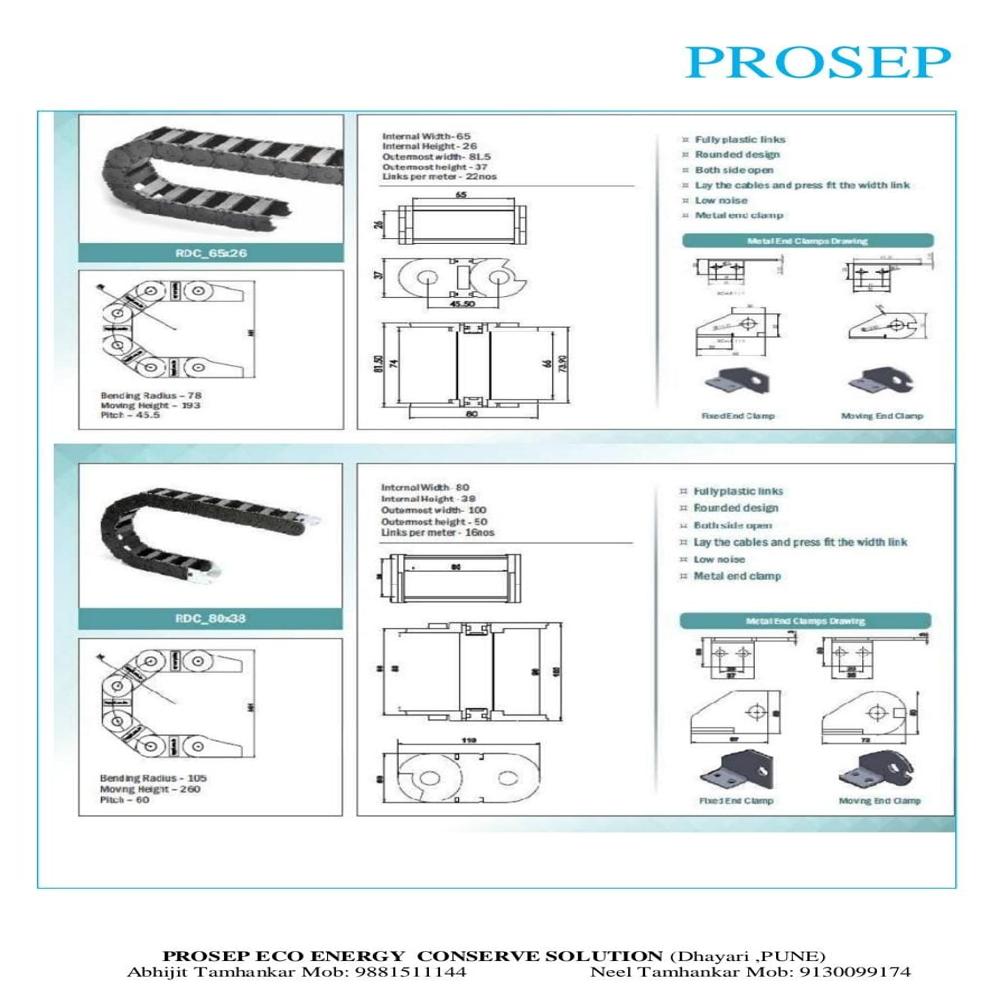 Prosep Drag Chain - Color: Black