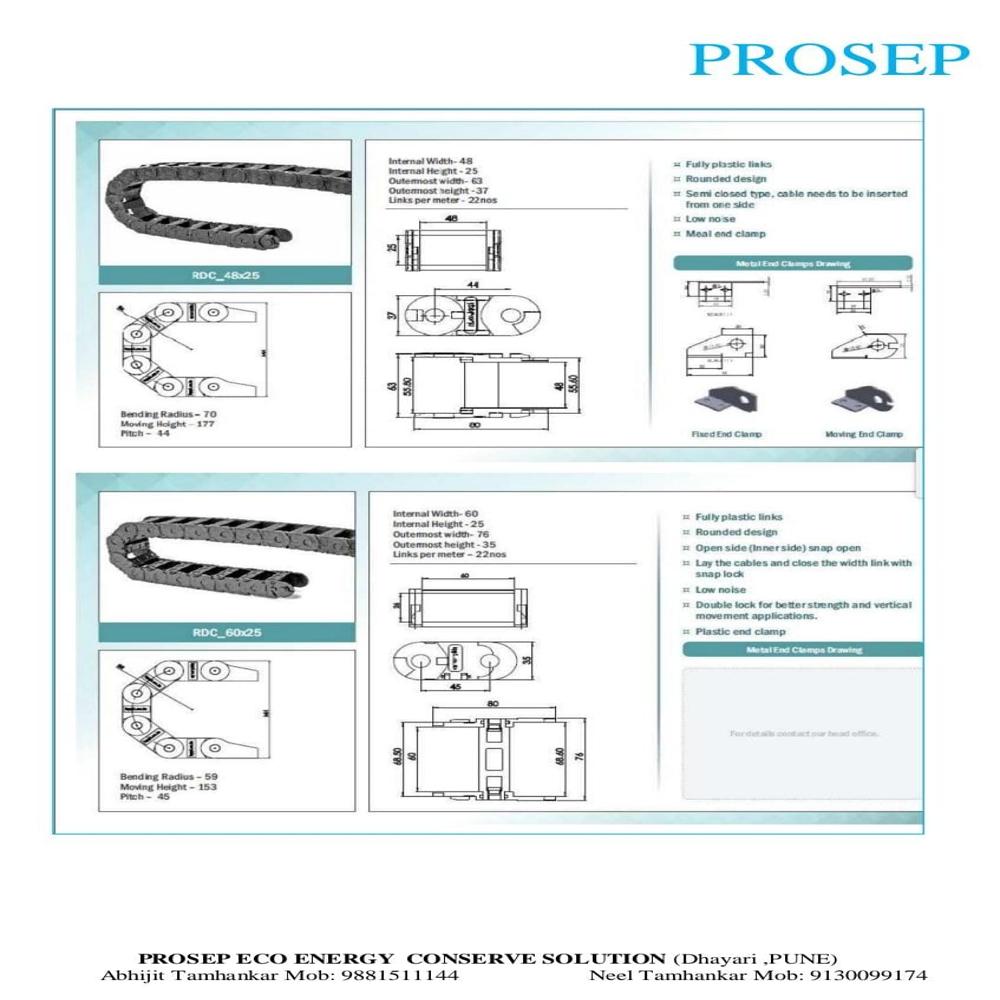Prosep Drag Chain - Color: Black