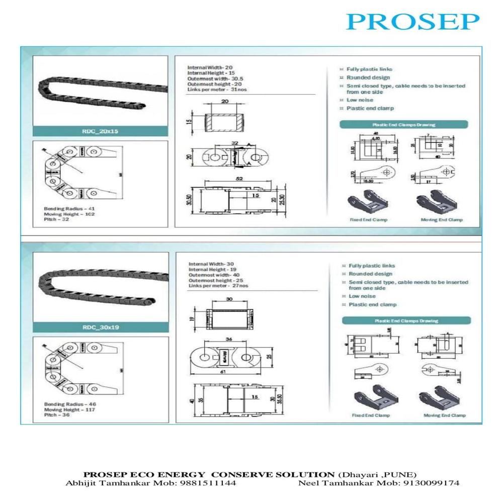 Prosep Drag Chain - Color: Black