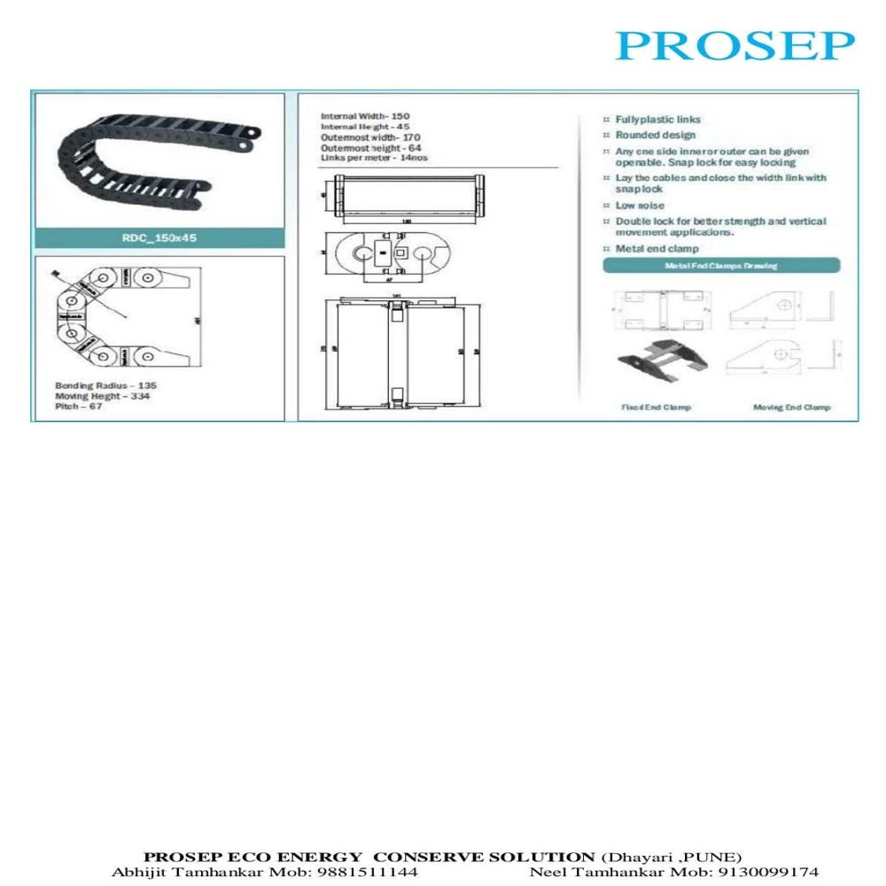 Prosep Drag Chain - Color: Black