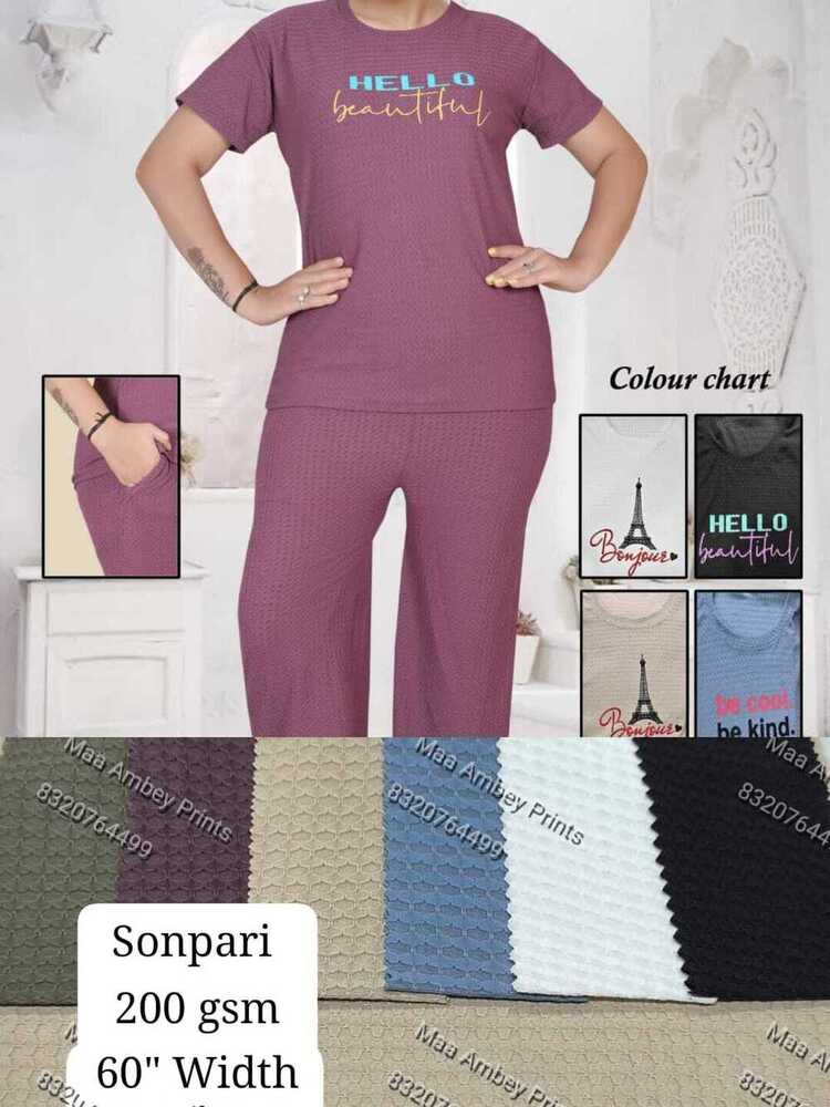 Sonpari Polyester Lycra Fabric - GSM 200 - T Shirt Fancy Wear Kids Wear Fabric