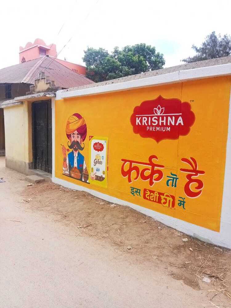 Wall Branding Service