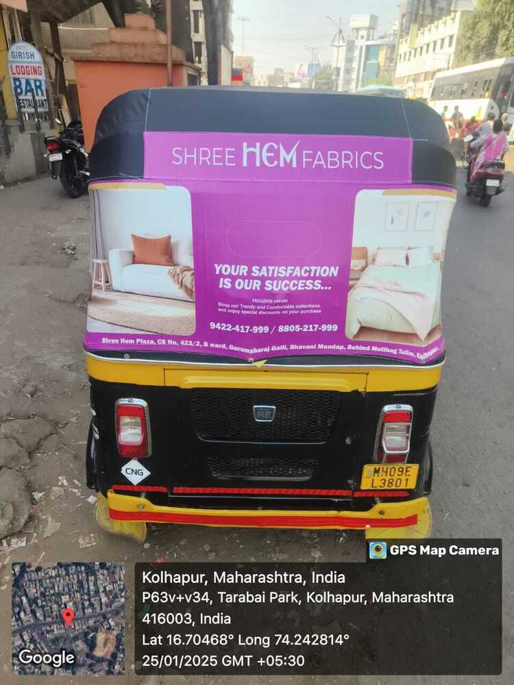 Auto Branding Service