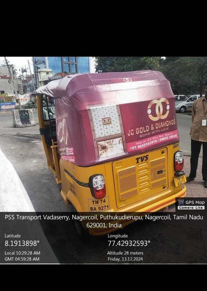 Auto Branding Service