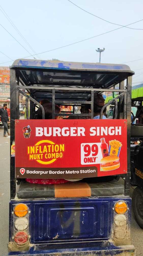 Auto Branding Service