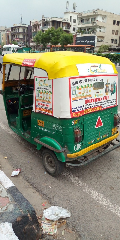 Auto Branding Service