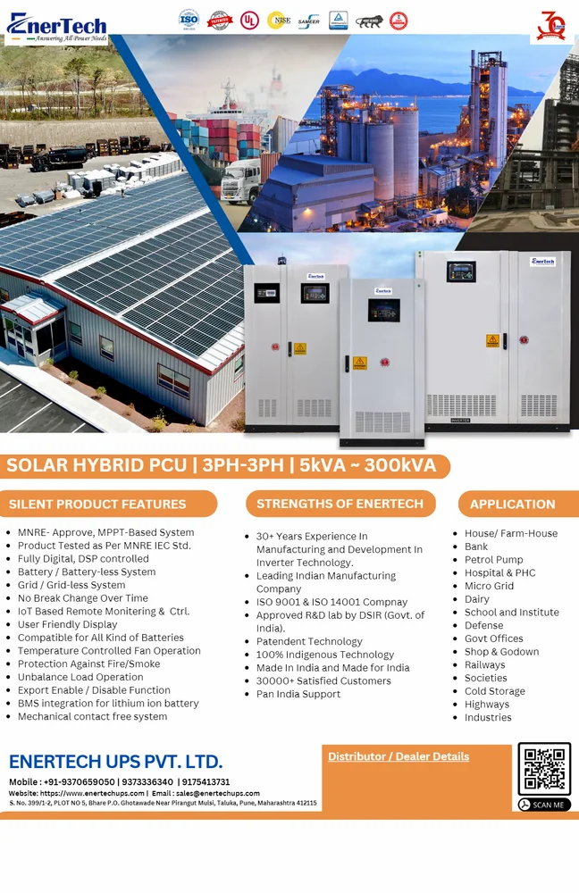 50kVA 360VDC 3P Solar Off Grid Inverter