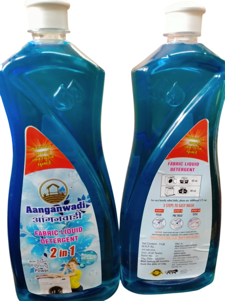 Fabric Detergent Liquid