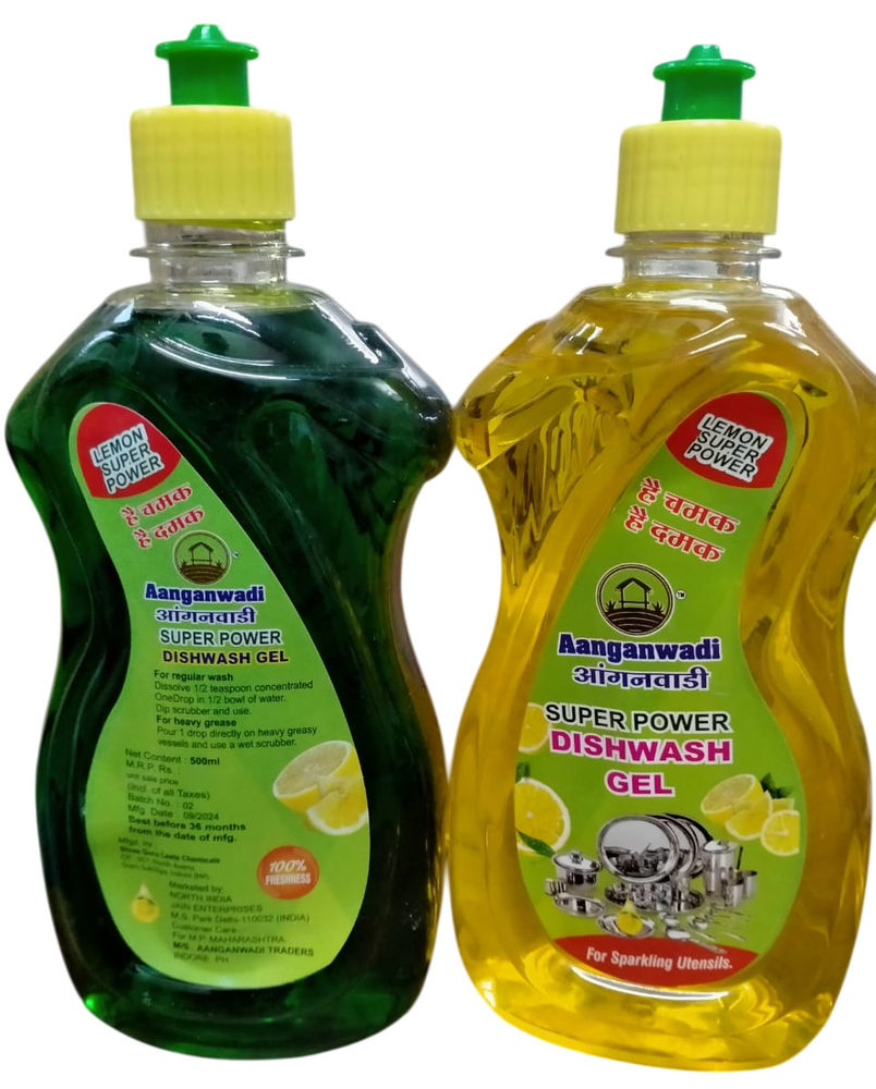 Super Power Dishwash Gel - Color: Green