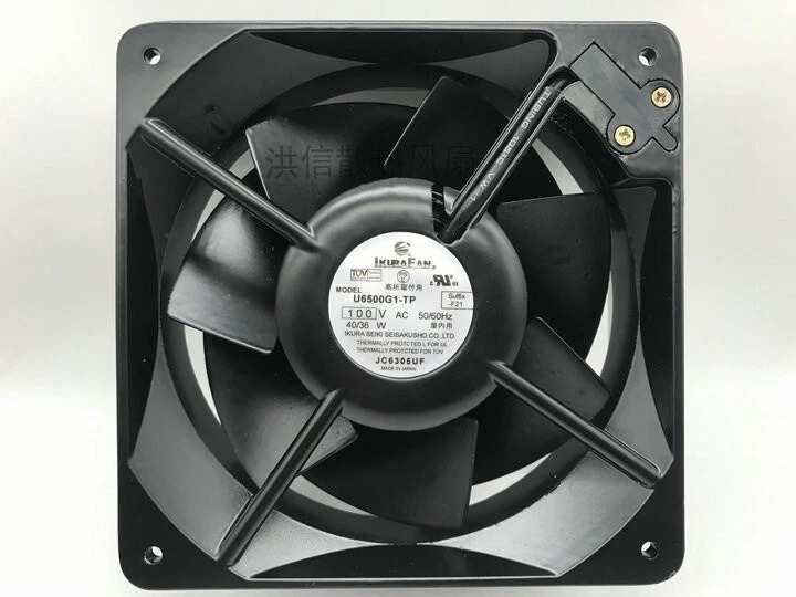 IKURA U6500G1-TP 100V 40/36W 160*55mm 160mm metal high temperature resistant fan