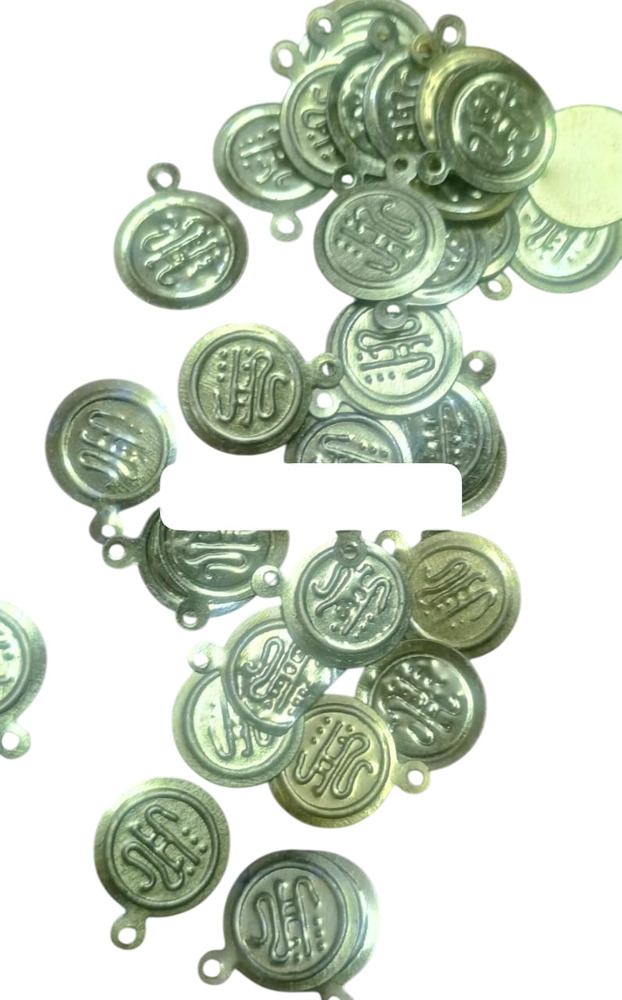 Round Coin - Color: Silver