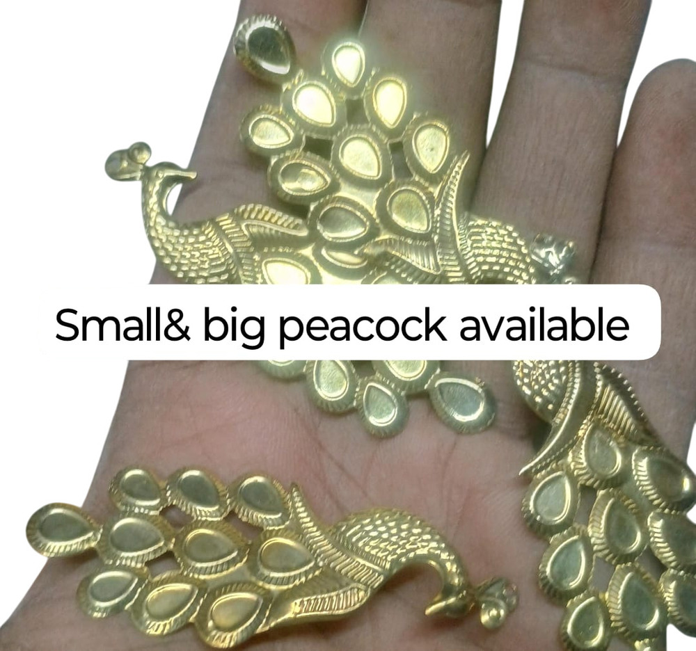 Small And Big Peacock - Color: Golden