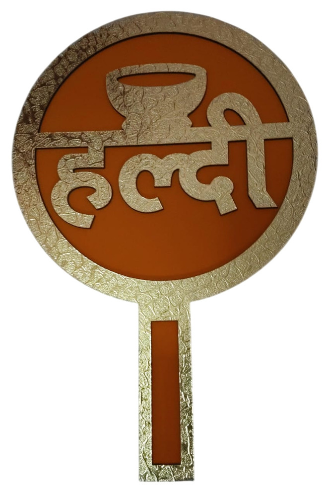 Haldi Wedding Props - Color: Golden And Brown