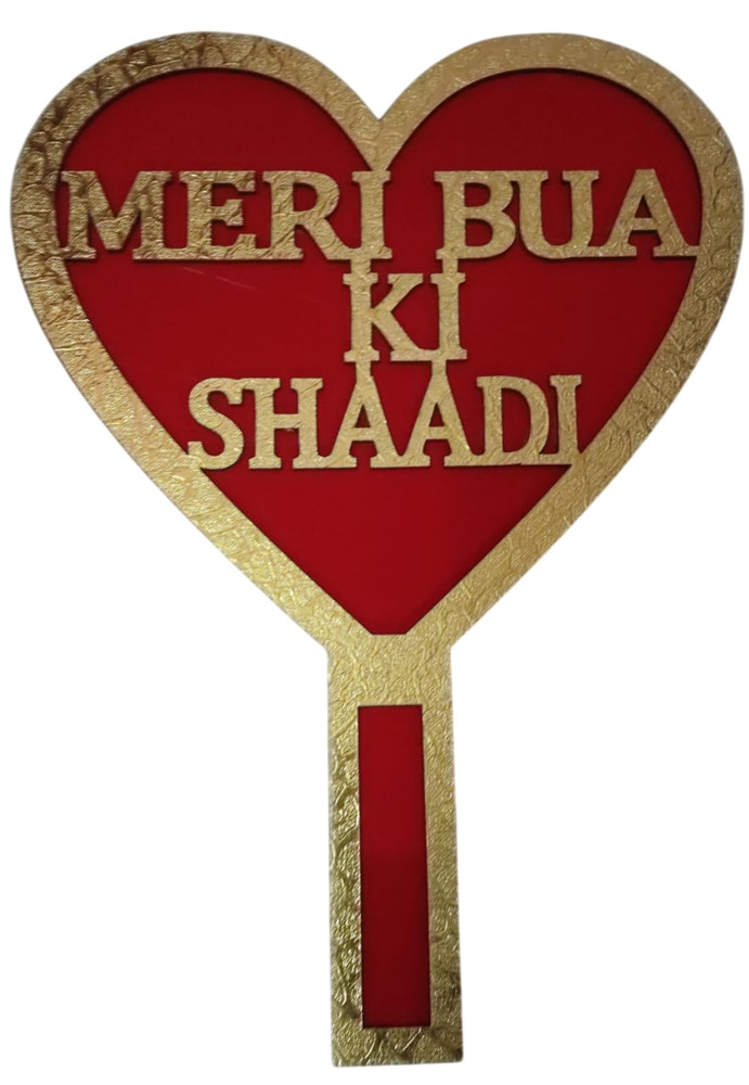 Heart Shape Wedding Props - Color: Golden And Brown