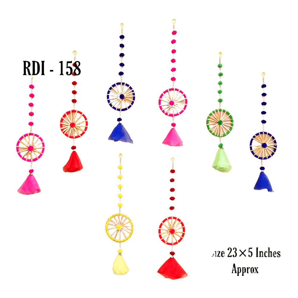 RDI Hanging