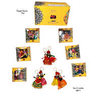 P1 Puppet Keychain Pair