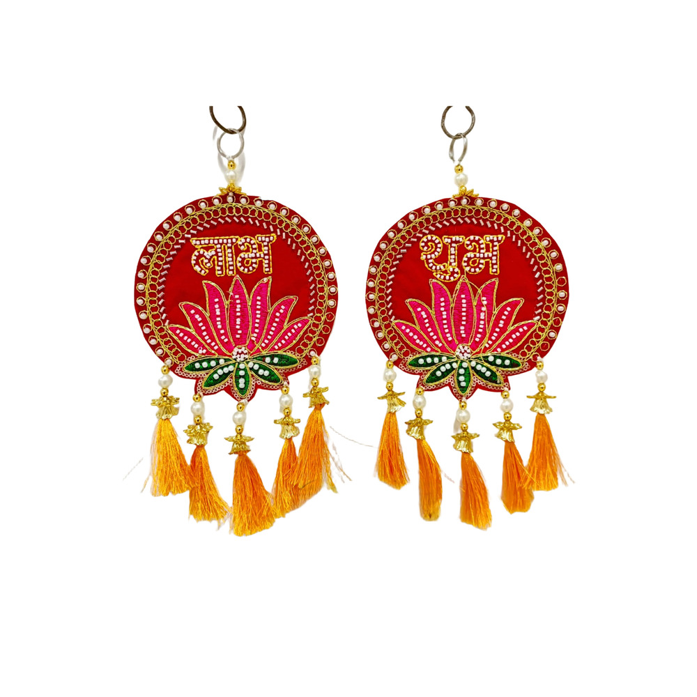 Mi-1 Wall Hanging Pair - Application: Home Decor