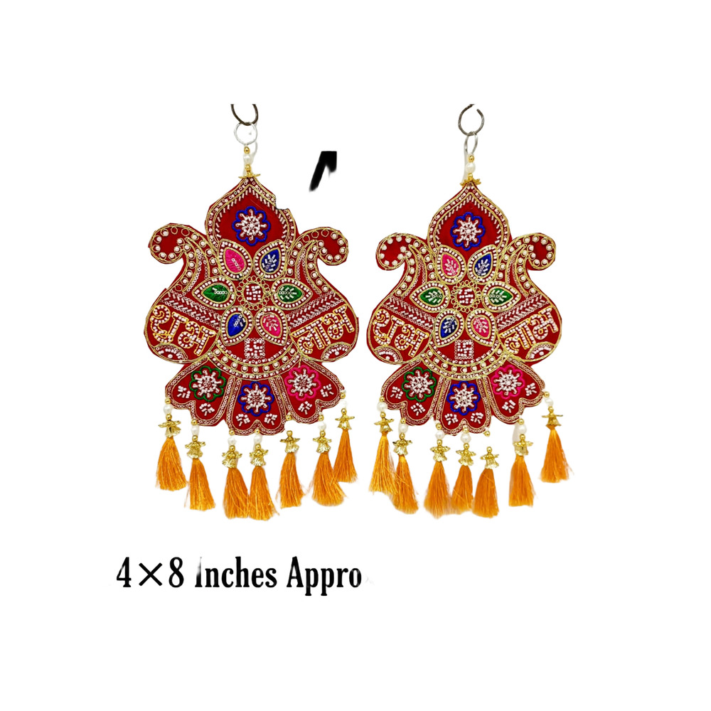 Mi-3 Wall Hanging Pair - Application: Home Decor
