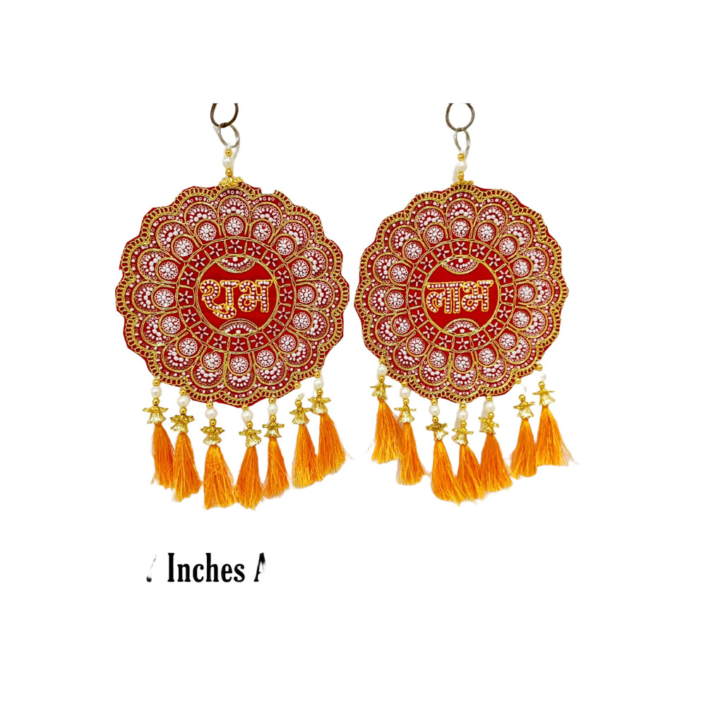 MI-4 Wall Hanging Pair