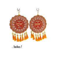 MI-4 Wall Hanging Pair