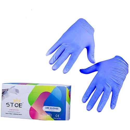 Nitrile Examination Gloves - Color: Purple
