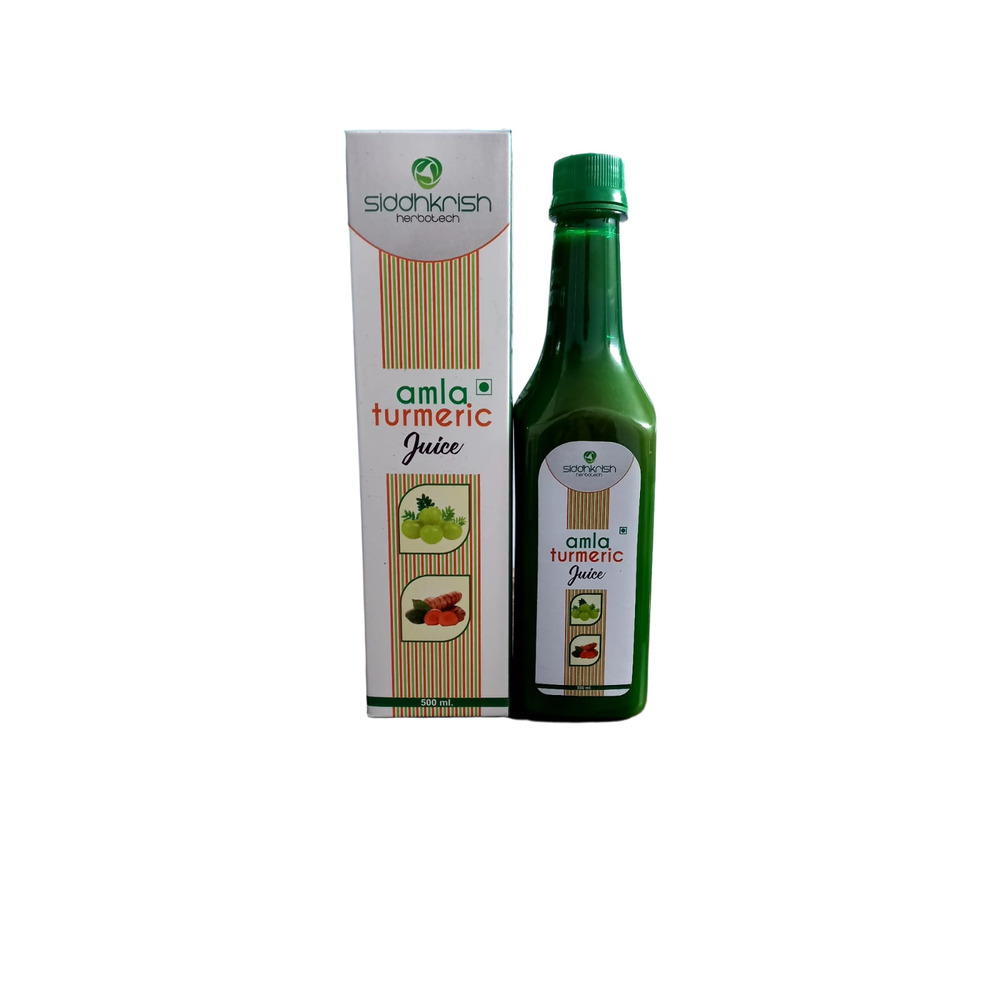 Amla Turmeric Juice - Age Group: Suitable For All Ages
