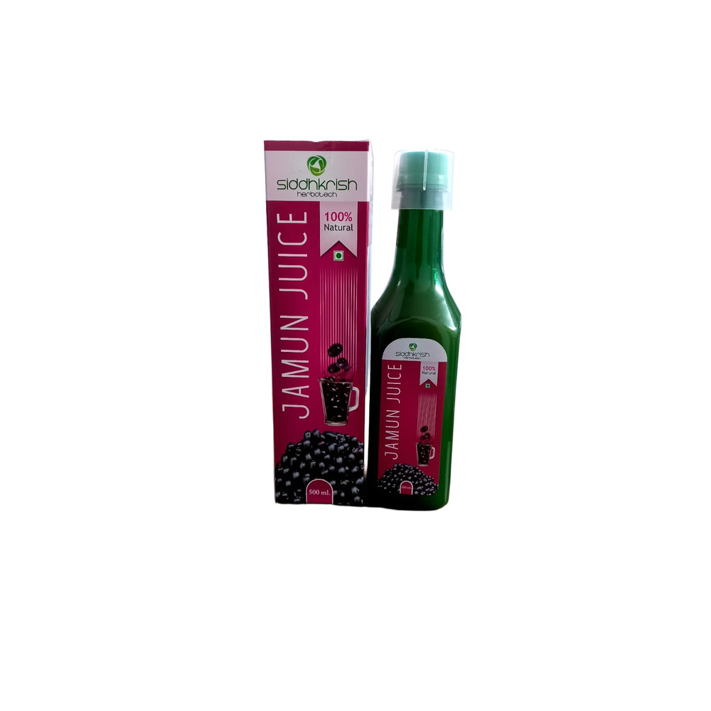 Jamun Juice - Age Group: Suitable For All Ages