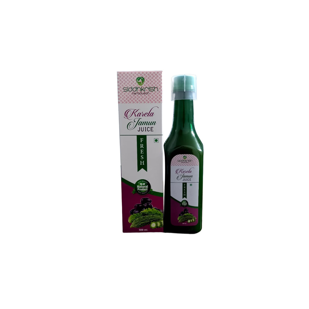Karela Jamun Juice - Age Group: Suitable For All Ages