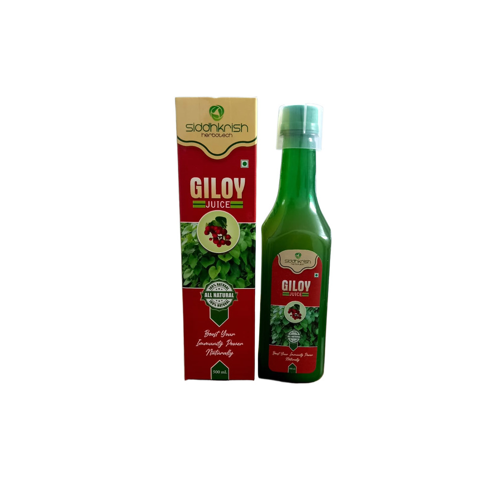 Giloy Juice - Age Group: Suitable For All Ages
