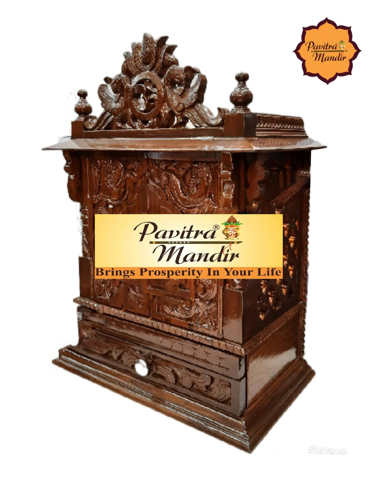 18" X 11" X 24'' Burma Teakwood Mandir (Natural Polish) (With Door) - Color: Dark Brown