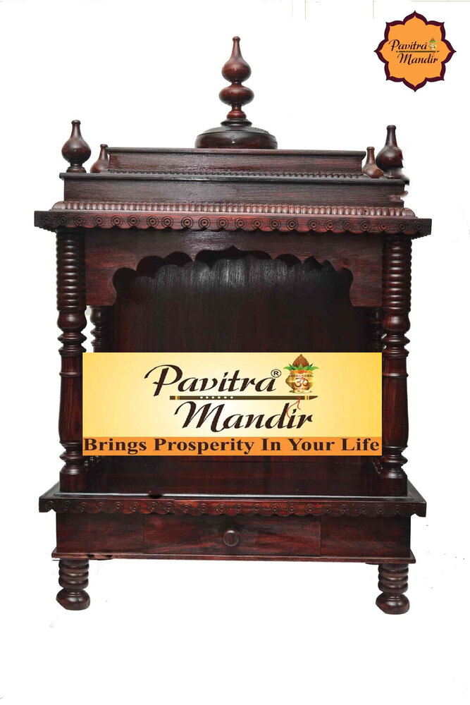 21" x 12" x 32" Sheesham Wood (Rosewood) Temple (Rectangle)