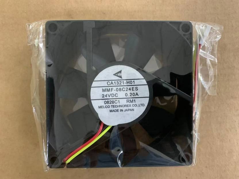 MMF-08C24ES Axial Fan 24V-0.20A DC Brushless Air Cooling Fan 8025mm 2Wire Fan with Heat Sinks All in one Cooler (Black)