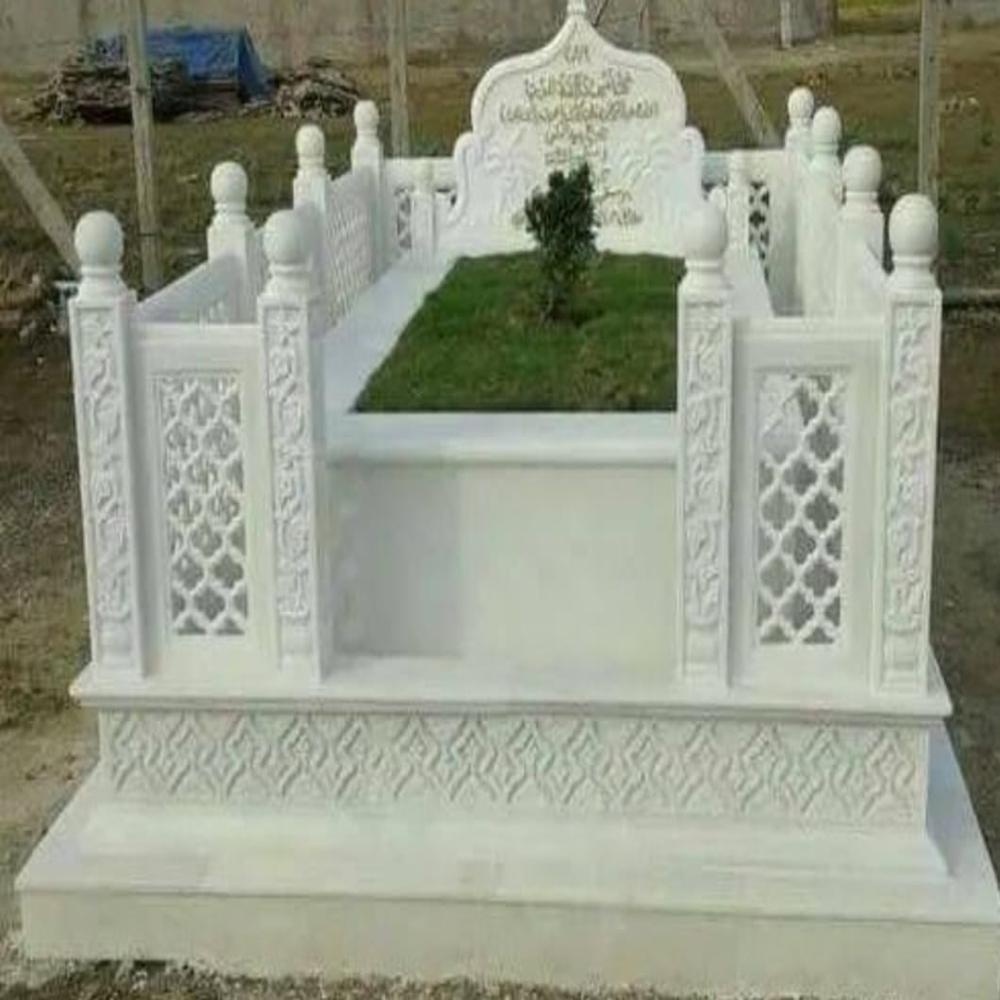 Kathera or dargah chokhat