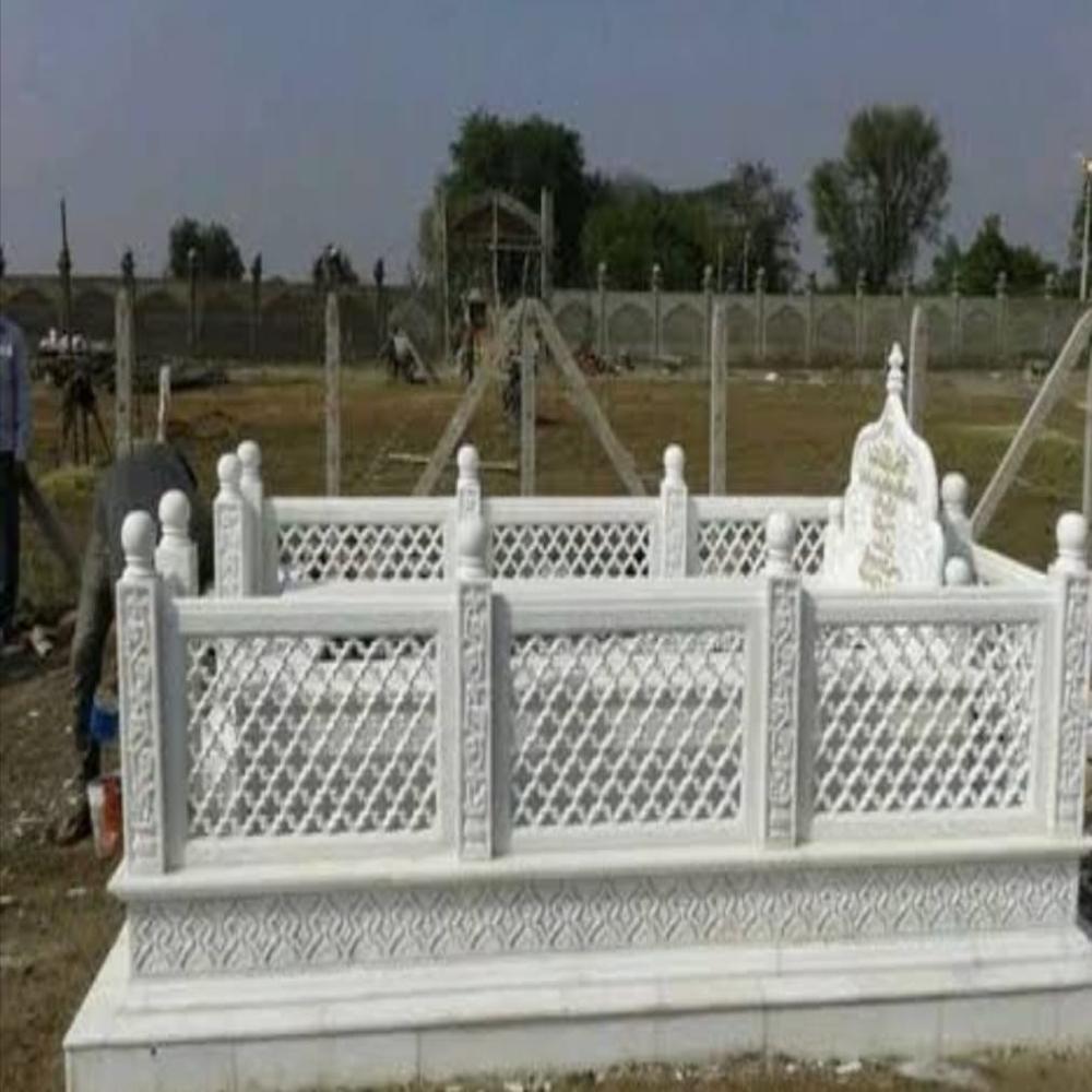 Kathera or dargah chokhat