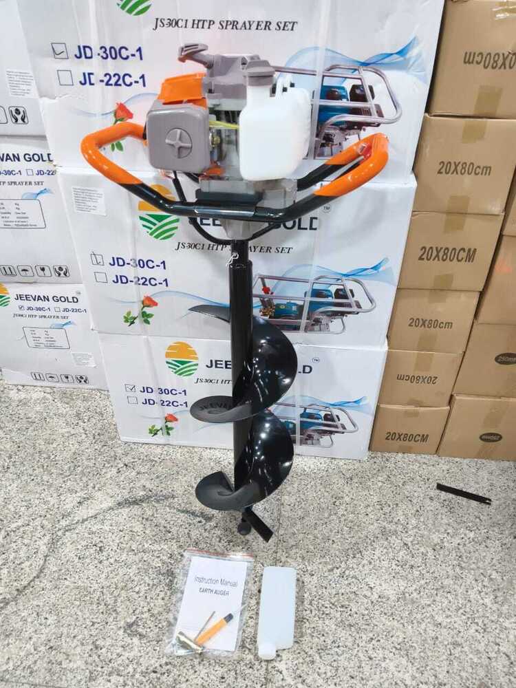 Earth Auger - Color: Multicolour