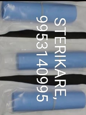 CLING DRAPE STERILE CUM SELF ADHERENT