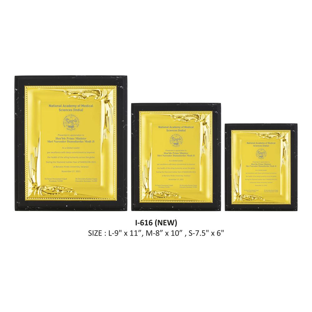 Wooden Certificate Frame With Golden Foil - Color: Black