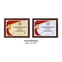 Wooden Certificate Frame - Color: Brown