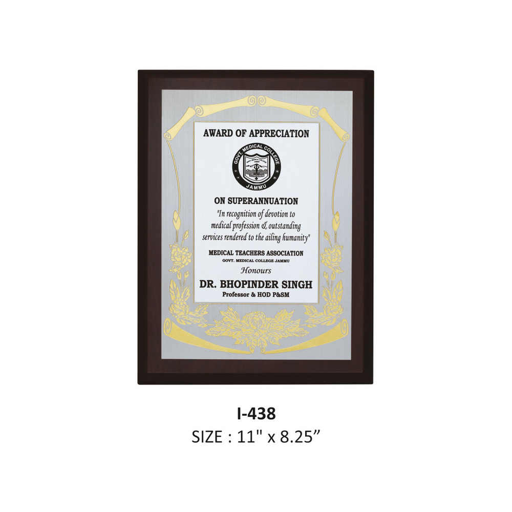 Wooden Certificate Frames - Color: Brown
