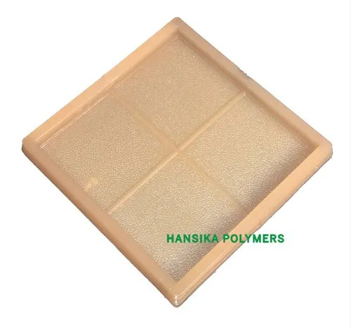 4 Square Tile Mould - Application: Industrial