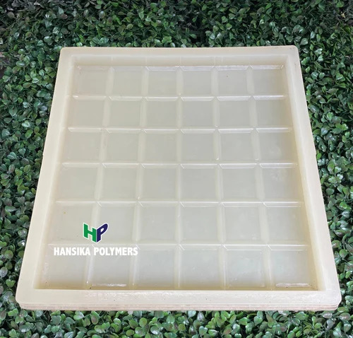 36 Square Tile Moulds - Application: Industrial
